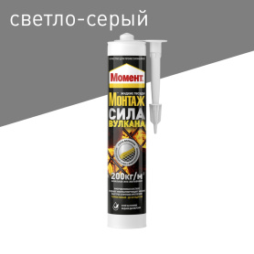 Клей монтажный акриловый термостойкий Момент Монтаж Сила Вулкана 400 г светло-серый