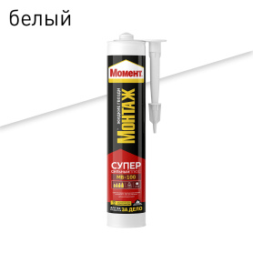Клей монтажный акриловый Момент Монтаж Суперсильный Плюс МВ-100 380 г белый