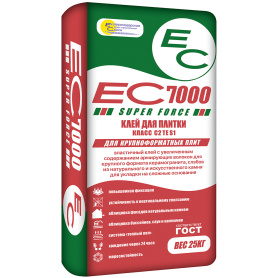 Клей для плитки C2 25 кг ТЕ S1 ЕС 7000