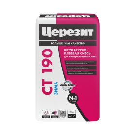 Клей для каменной ваты армирующий Церезит CT 190 MW FLEX 25 кг