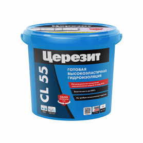 Гидроизоляция полимерная Церезит CL 55 5 кг