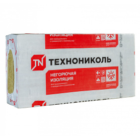 Минеральная вата 100 мм 1200х600 мм 120 кг/м3 2,16 м2 ТЕХНОНИКОЛЬ Технофас Оптима