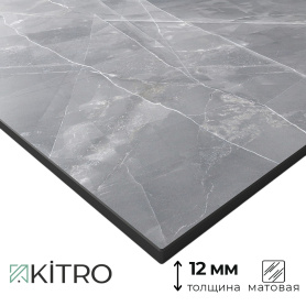 Столешница HPL KITRO Монца 3000х600х12 мм
