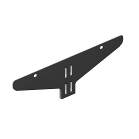 Кронштейн для корзины навесной черный Aristo