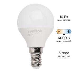 Светодиодная лампа EVERSON 10 Вт Е14/P нейтральный свет