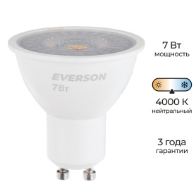 Светодиодная лампа EVERSON 7 Вт GU10 4000 К нейтральный свет линза 38 градусов