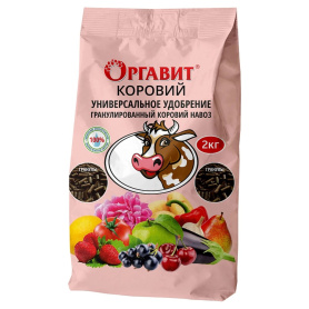 Удобрение коровий навоз Оргавит 2 кг
