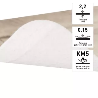 Линолеум Мотив Дуб Датский 3 3 м/2,2 мм/0,15 мм