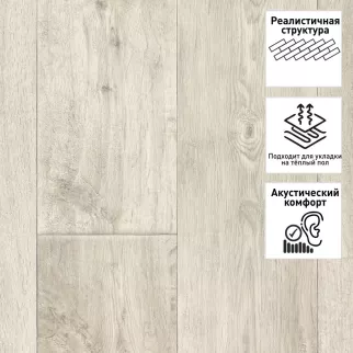 Линолеум Гринлайн Кабрал W83 4 м/4,0 мм/0,4 мм - baucenter.ru Линолеум Гринлайн Кабрал W83 4 м/4,0 мм/0,4 мм