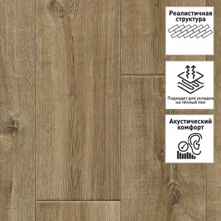 Линолеум Магнатекс Дуб Орвени W45 3 м/4,5 мм/0,5 мм - baucenter.ru Линолеум Магнатекс Дуб Орвени W45 3 м/4,5 мм/0,5 мм