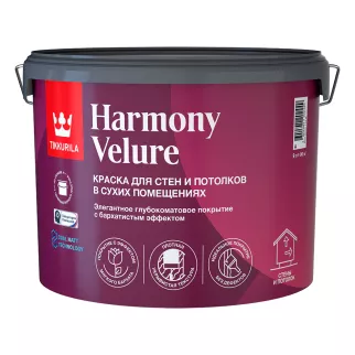 Краска для стен и потолков TIKKURILA Harmony Velure 9 л белая (база A)