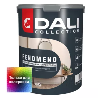 Краска для стен и потолков акриловая DALI COLLECTION FENOMENO прозрачная (база С) 4,2 л