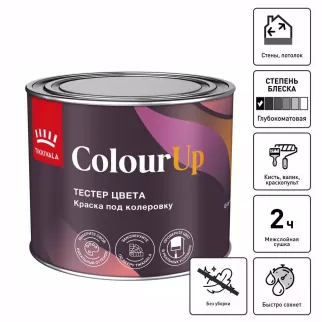 Краска-тестер цвета белая (база A) 0,4 л ColourUp TIKKIVALA