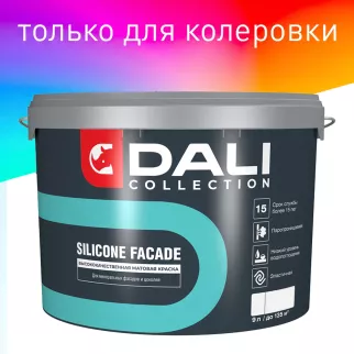 Краска фасадная силиконовая 9 л прозрачная (база С) DALI COLLECTION SILICONE FACADE