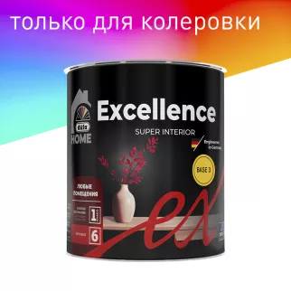Краска для стен и потолков 0,9 л прозрачная (база 3) Excellence dufa HOME