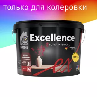 Краска для стен и потолков 2,5 л прозрачная (база 3) Excellence dufa HOME