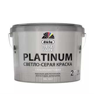 Краска для внутренних работ 9 л RAL 7047 светло-серая dufa Trend Farbe Platinum