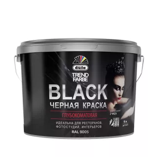 Краска для внутренних работ 9 л RAL 9005 чёрная dufa Trend Farbe Black
