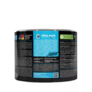 Краска для стен и потолков белая (база 1) 0,4 л dufa HOME Ultra Matt