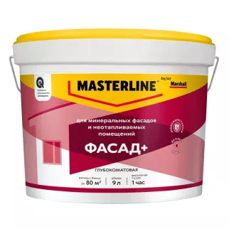 Краска для минеральных фасадов прозрачная (база BC) 9 л MASTERLINE Фасад+