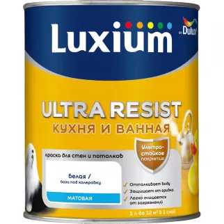 Краска для кухни и ванной белая (база BW) 1 л Luxium Ultra Resist
