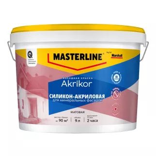Краска фасадная силикон-акриловая 9 л белая (база BW) MASTERLINE Akrikor