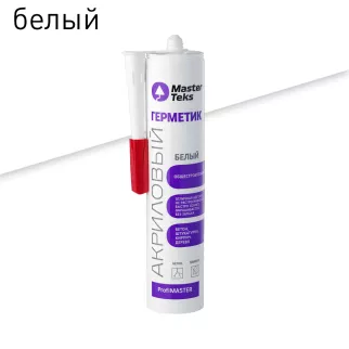 Герметик акриловый 290 мл белый MasterTeks