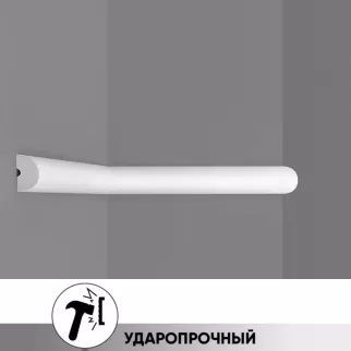 Молдинг настенный Декомастер С7034 ударопрочный 19х12 мм 2 м