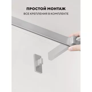 Карниз металлический 1-рядный Шарм Хай-тек Сталь 2 м