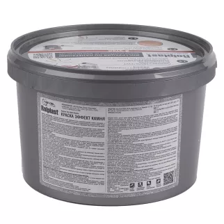 Краска с эффектом камня Gold Rolplast Fortuna 2 кг Nevel