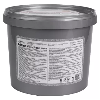 Краска с эффектом камня Gold Rolplast Fortuna 5 кг Nevel
