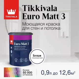 Краска моющаяся латексная TIKKIVALA Euro Matt 3 белая (база А) 0,9 л