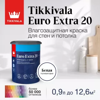 Краска для кухни и ванной латексная TIKKIVALA Euro Extra 20 белая (база А) 0,9 л