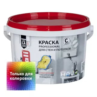 Краска моющаяся акриловая Dali Professional прозрачная (база C) 2,5 л