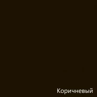 Краска резиновая для цоколя Dali коричневая 3 кг