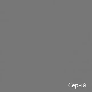 Краска резиновая для цоколя Dali серая 6 кг