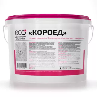 Штукатурка декоративная Короед 2 мм белая 15 кг ECO