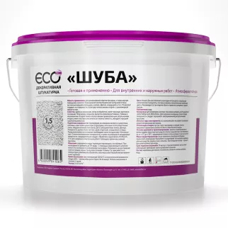 Штукатурка декоративная Шуба 1,5 мм белая 15 кг ECO