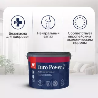 Краска для стен и потолков акриловая TIKKIVALA Euro Power 7 прозрачная (база C) 9 л