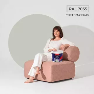 Эмаль акриловая RAL 7035 матовая светло-серая 2,5 кг ЯРОСЛАВСКИЕ КРАСКИ