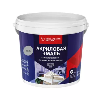 Эмаль акриловая RAL 7001 матовая серая 0,9 кг ЯРОСЛАВСКИЕ КРАСКИ