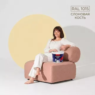 Эмаль акриловая RAL 1015 матовая слоновая кость 0,9 кг ЯРОСЛАВСКИЕ КРАСКИ