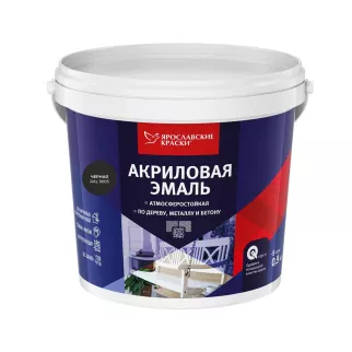 Эмаль акриловая RAL 9005 матовая черная 0,9 кг ЯРОСЛАВСКИЕ КРАСКИ