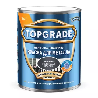 Краска для металла 3в1 RAL 9003 глянцевая графит 0,75 л TOPGRADE