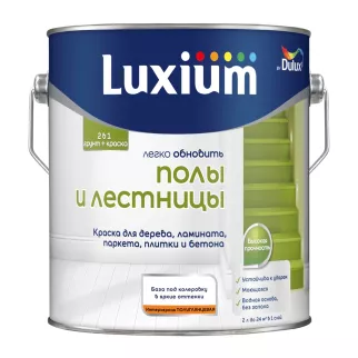 Краска для полов и лестниц акриловая прозрачная (база BC) 2 л Luxium Легко Обновить