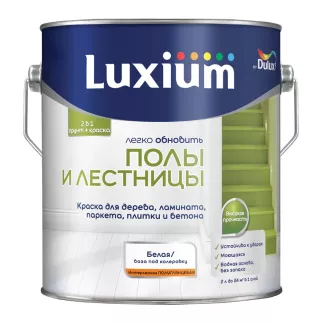 Краска для полов и лестниц акриловая белая (база BW) 2 л Luxium Легко Обновить