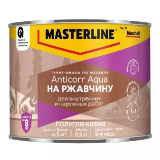 Грунт-эмаль 3в1 для металла белая 0,5 л (база BW) MASTERLINE Anticorr Aqua