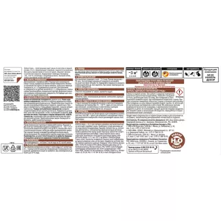 Грунт-эмаль 3в1 для металла прозрачная 0,5 л (база BC) MASTERLINE Anticorr Aqua
