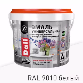 Эмаль акриловая глянцевая RAL 9010 белая (база A) 0,9 кг Dali