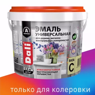 Эмаль акриловая полуматовая прозрачная (база C) 0,9 кг Dali